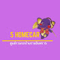 5homecar