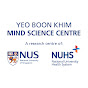 NUS Mind Science Centre