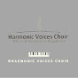 Harmonic Voices Choir