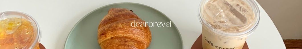 dearbrevei