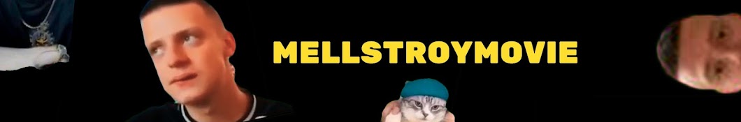 MellstRoyMovie