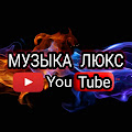 Artist Thumbnail