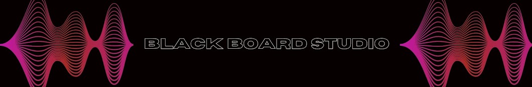 BlackBoard Studio