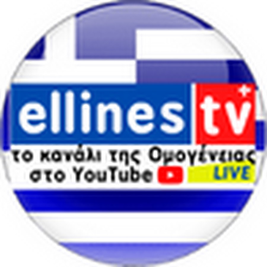 ellinesradio tv @ellinestv1