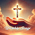 logo Uplifting Worship Songs