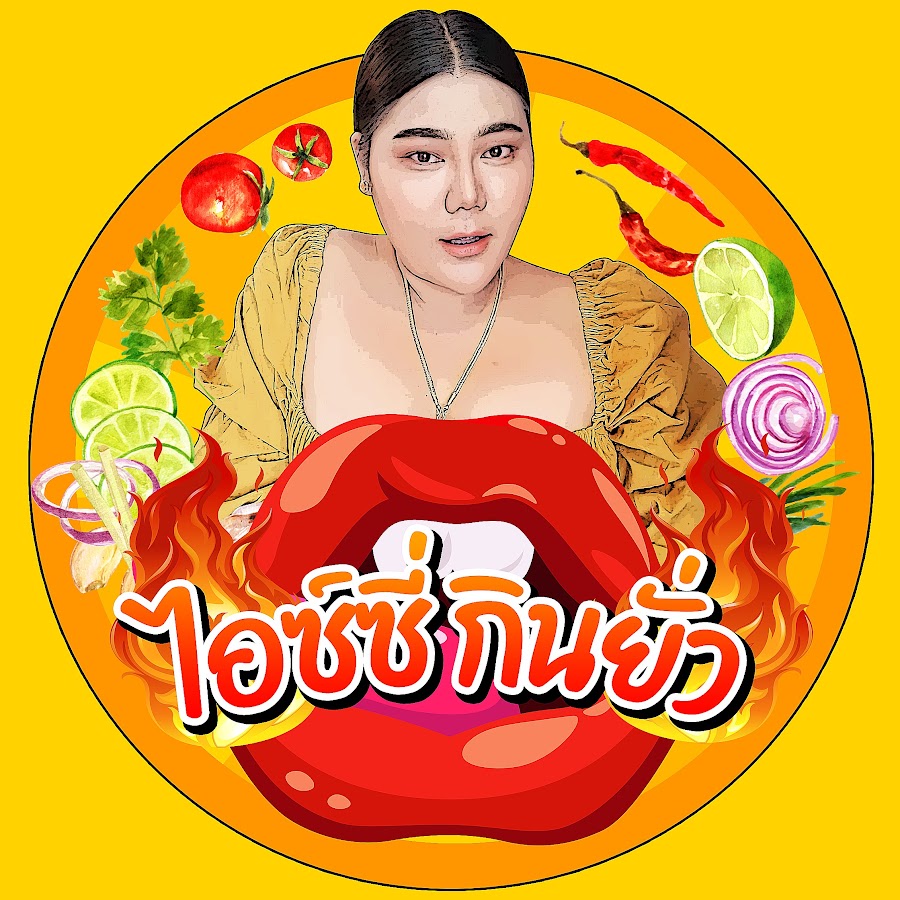 Ready go to ... https://www.youtube.com/channel/UCKEk2_t6sH9u6vnd2inC4Yw [ à¹à¸­à¸à¹à¸à¸µà¹ à¸à¸´à¸à¸¢à¸±à¹à¸§]