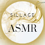 Sillage ASMR