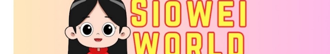 Siowei World's Banner