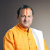 Pujya. Umesh Bhaiyaji Maharaj