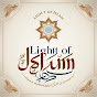 Light of Islam