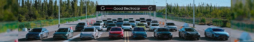 Good Electrocar: китайские электромобили