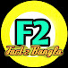 Fact 2 Bangla