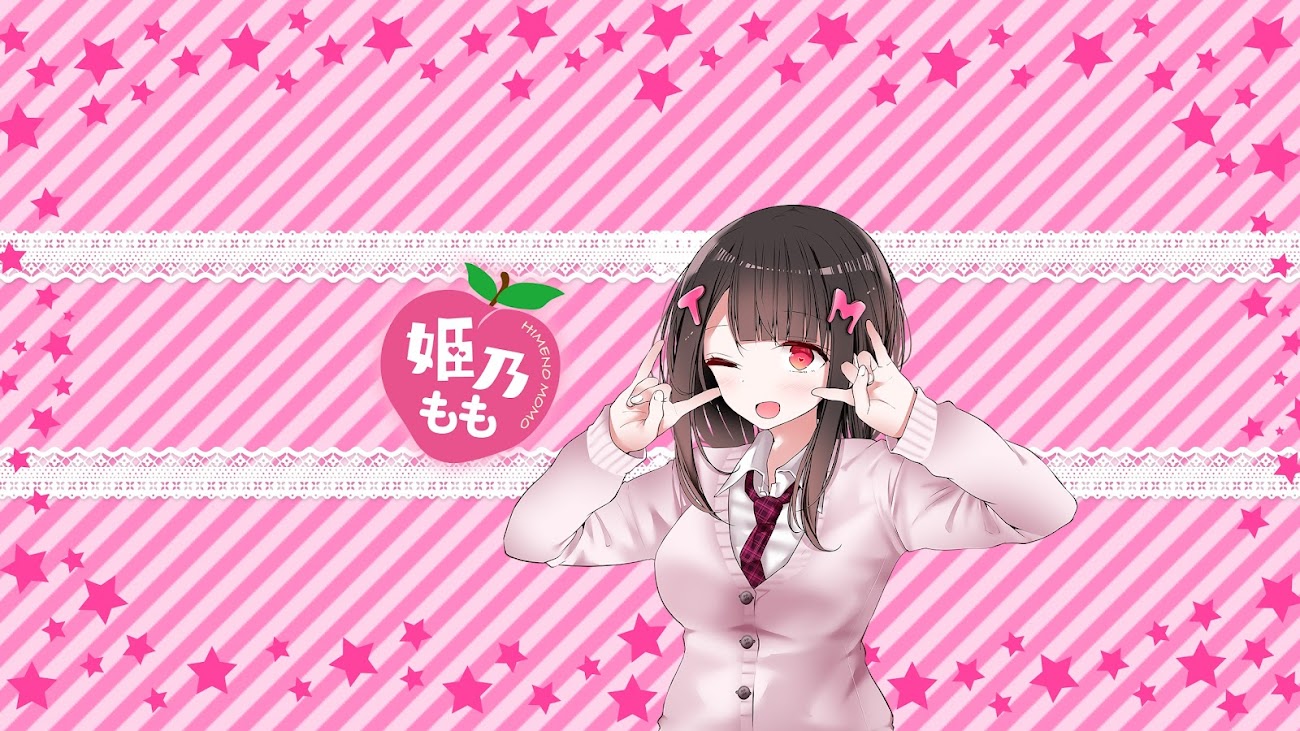 チャンネル「Vtuber姫乃もも【たまぷろじぇくと】」のバナー