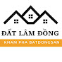  Đất Lâm Đồng