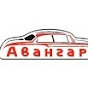 Avangard_