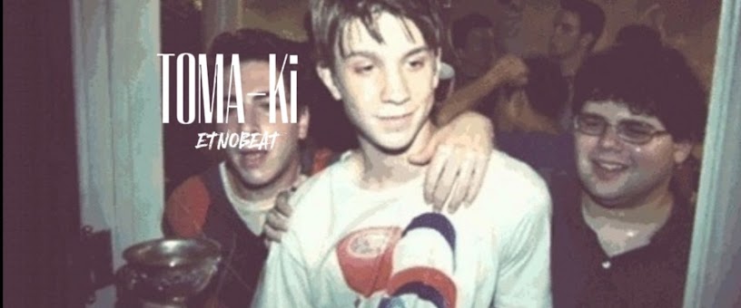 Artist Thumbnail
