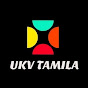 UKV TAMILA