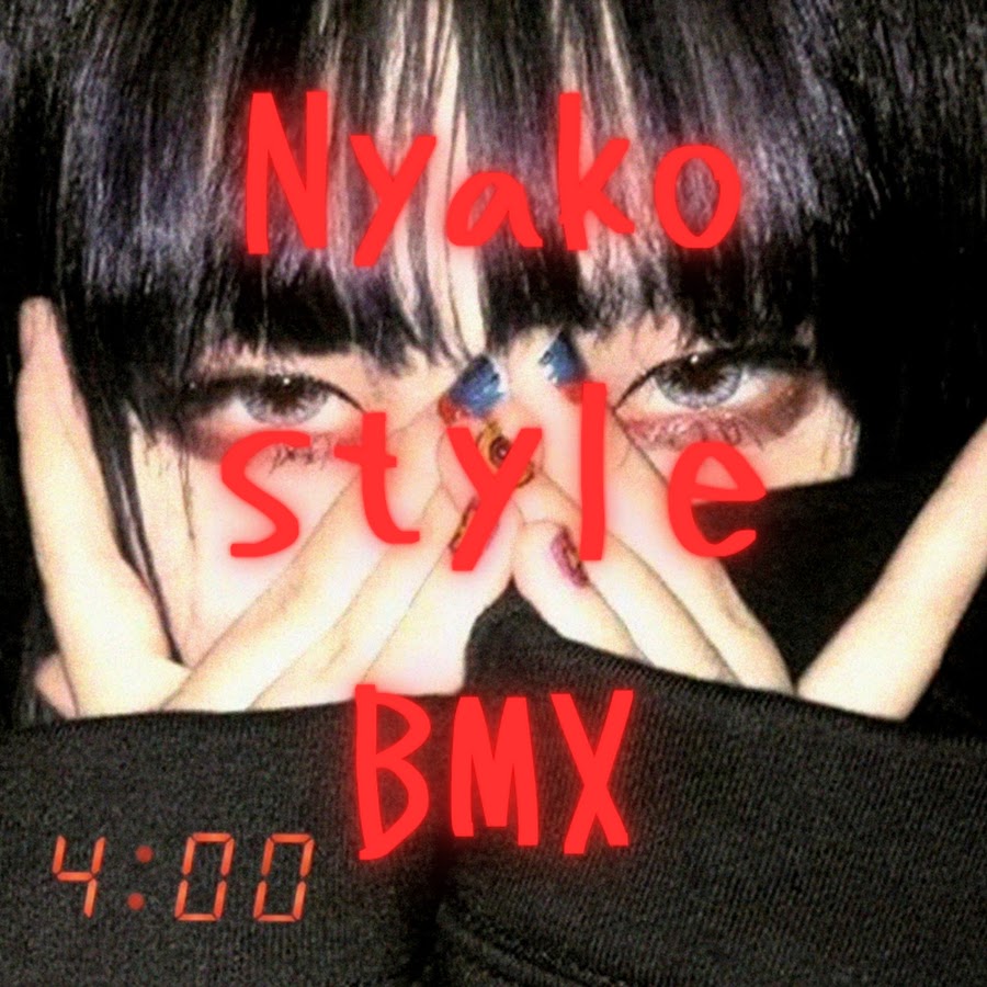 Nyako GTA5 BMX STUNT [Nyako style] - YouTube