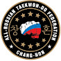 TAEKWON-DO ICTF RUSSIA