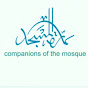 Companions of the Mosque