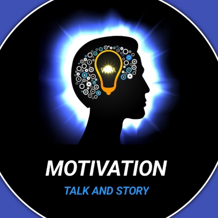 Motivation Talk And Story