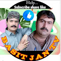 Artist Thumbnail