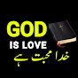 God is love