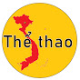 thể thao S