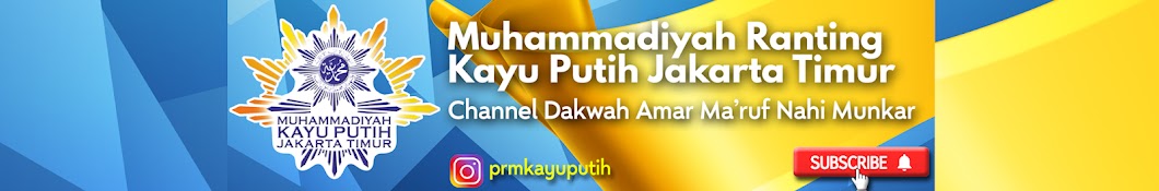 muhammadiyah kayuputih