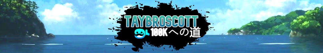  TaybroScott