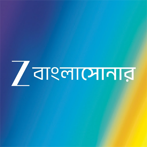 FIFA World Cup 2026 (Z Banglasonar) logo