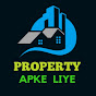 Property Apke Liye