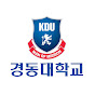 경동대학교KDU