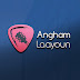 angham laayoun أنغام العيون