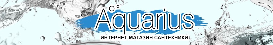 Aquarius Tver