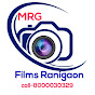 MRG FILMS STUDIO RANI 