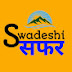 Swadeshi Safar