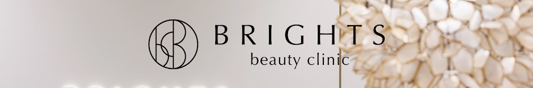 BRIGHTS beauty clinic【ブライツ美容クリニック】