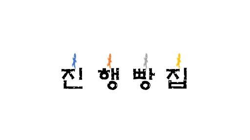배너 이미지