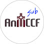 ANMCCF Sub