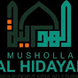 al hidayah