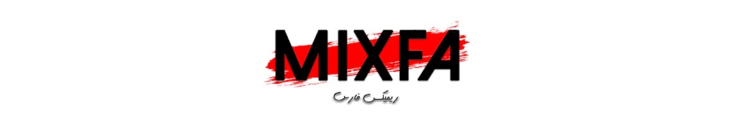 MixFa