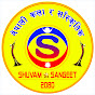 Shuvam Sangeet