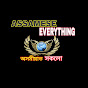 Assamese Everything(অসমীয়াত সকলো)