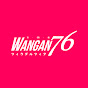 Wangan76