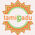 Tamil business Guide