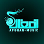 AfghanMusicFan (AMF)