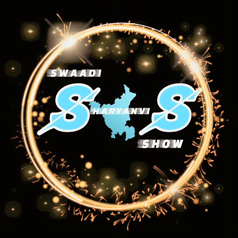 Swadi Haryanvi Show Youtube