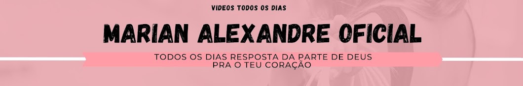 Marian Alexandre Oficial