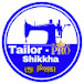 Tailor Pro-Shikkha প্রো-শিক্ষা 